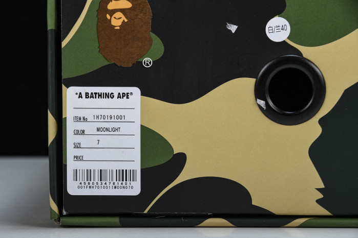 a bathing ape bape sta low copshoe bp-034