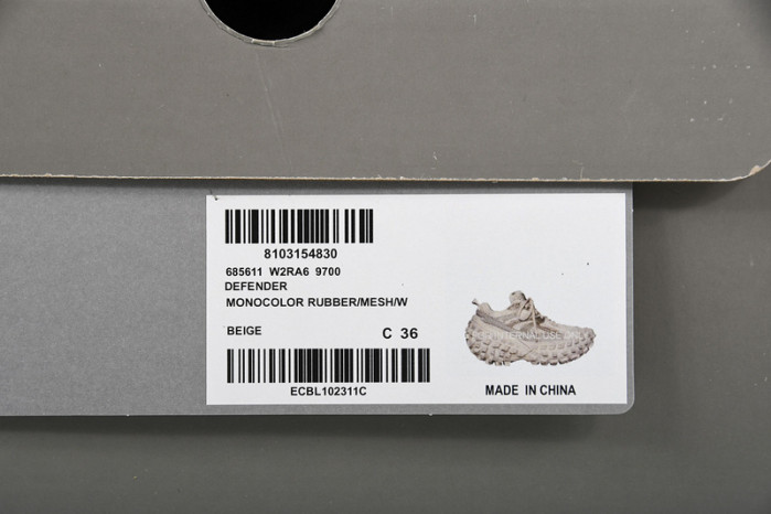 bl ddfender -copshoe bl84