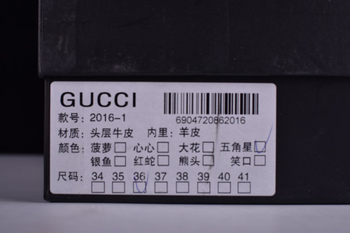 gc ace embroidered low-top sneaker with colorful stars 431942-a38g1