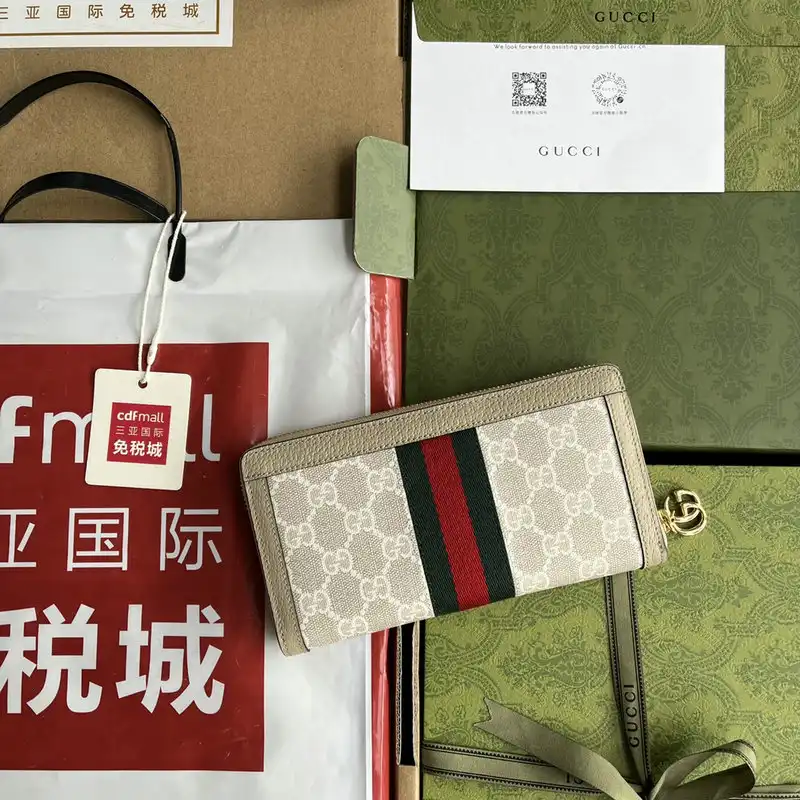 G*u*i bag 2206ya0039