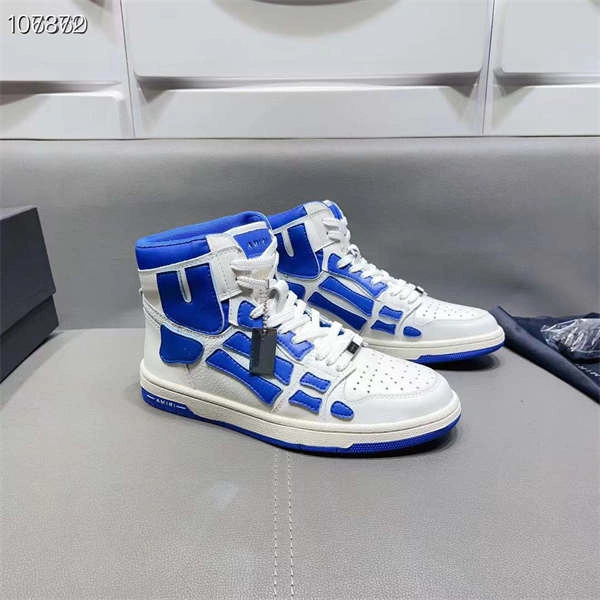 AMIR1 SNEAKERS DailyWear 672