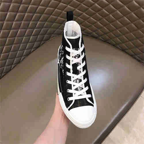 Sophisticated DR B23 SNEAKERS 1168