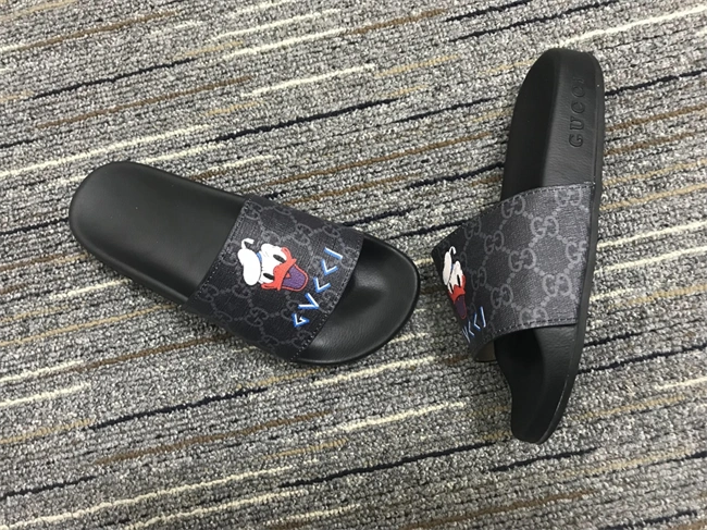 G*u*i slide sunprotective 377