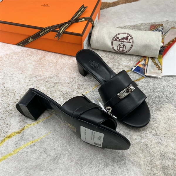 h slipper S*pportive 2363