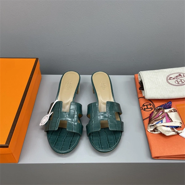 H Slipper Unisex 2365