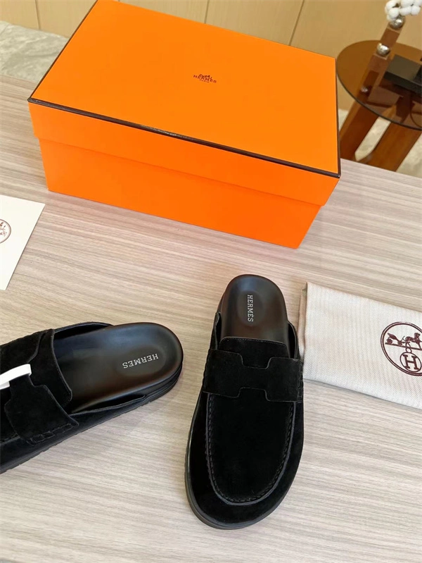 Sustainable H Slipper 2367