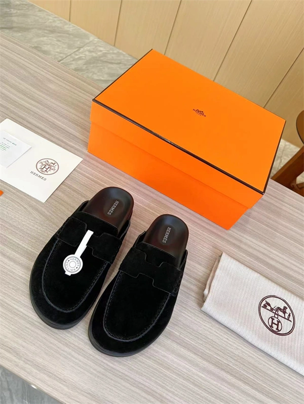 Sustainable H Slipper 2367