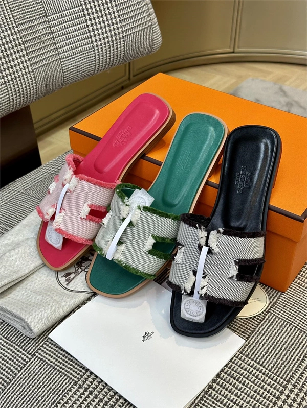 H Slipper Practical 2371