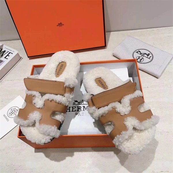 H Slipper Classic 2379