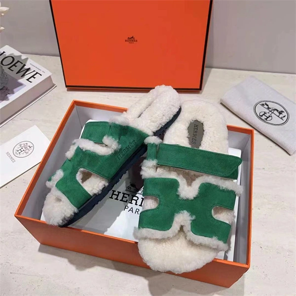 H Slipper Classic 2379