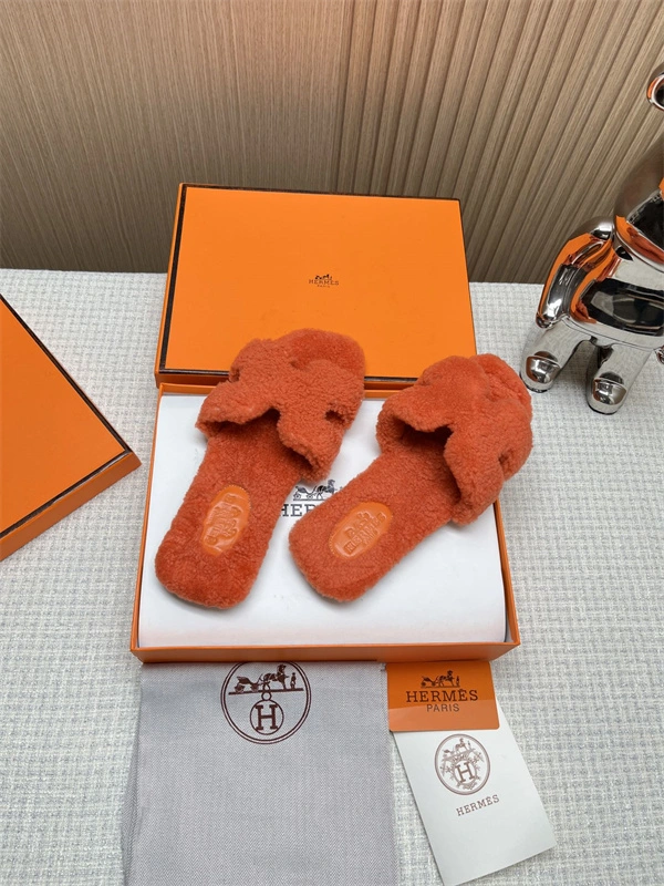 h slipper S*pportive 2383