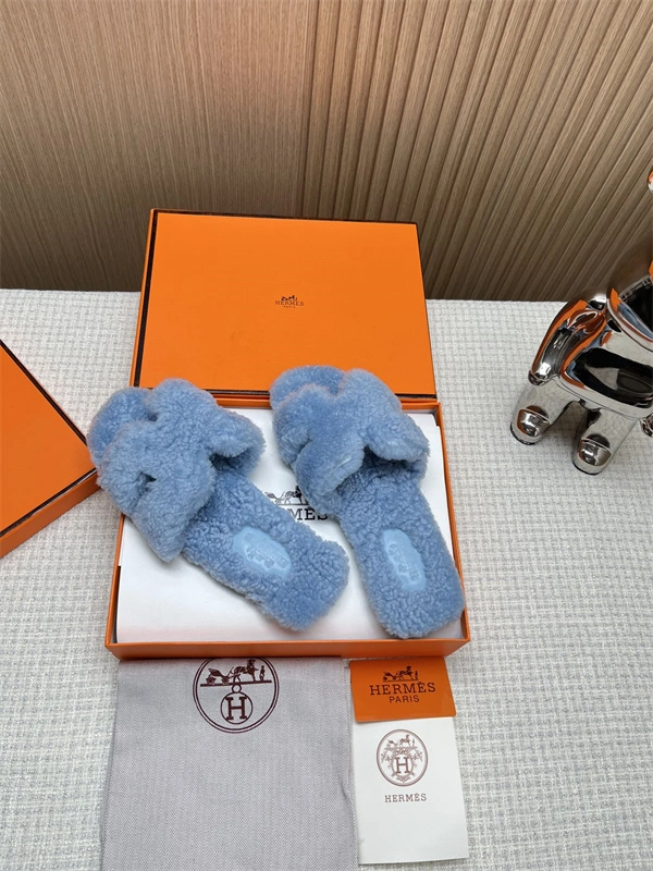 h slipper S*pportive 2383