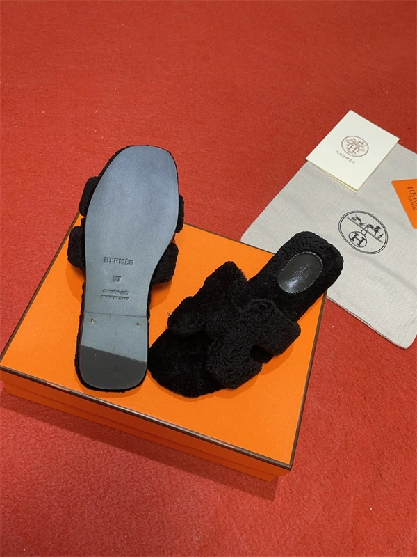 ZipUp H Slipper 2391