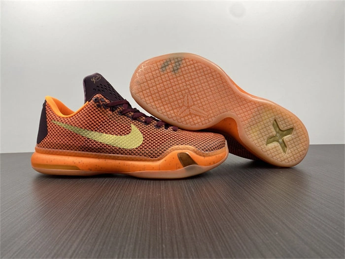 Nike Kobe 10 Silk Road 705317- DailyWear 5010