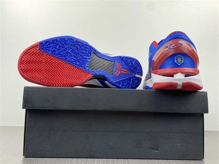 Lightweight Nike Kobe 488371- 5029